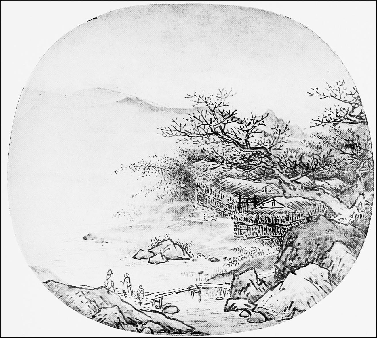 A Landscape in the
    Chinese Style