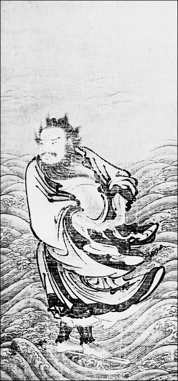 Shoriken Crossing the Sea on
      His Sword