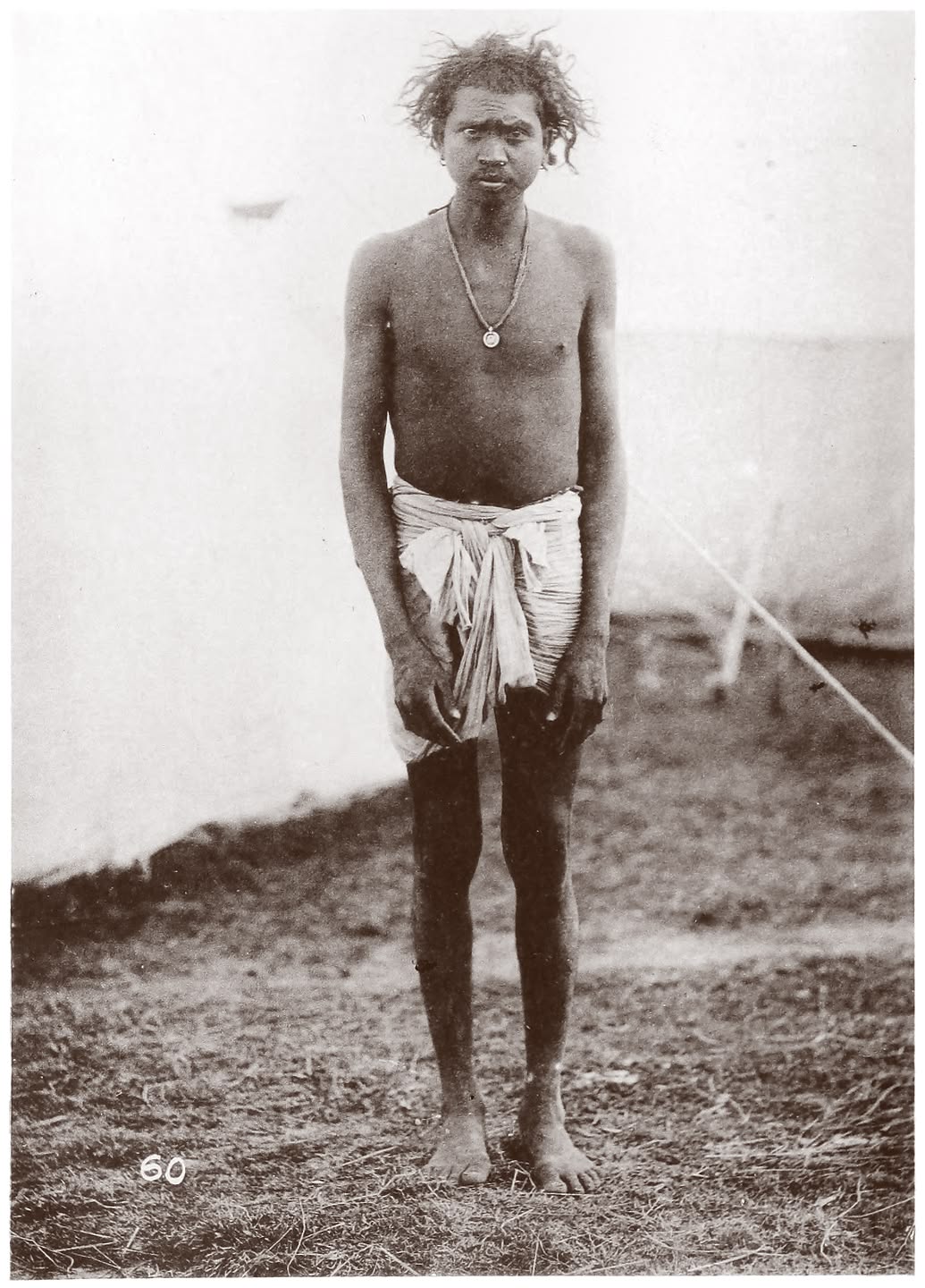 BHUIYÂR.