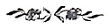 image003