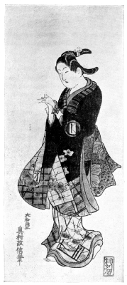 OKUMURA MASANOBU: STANDING WOMAN.