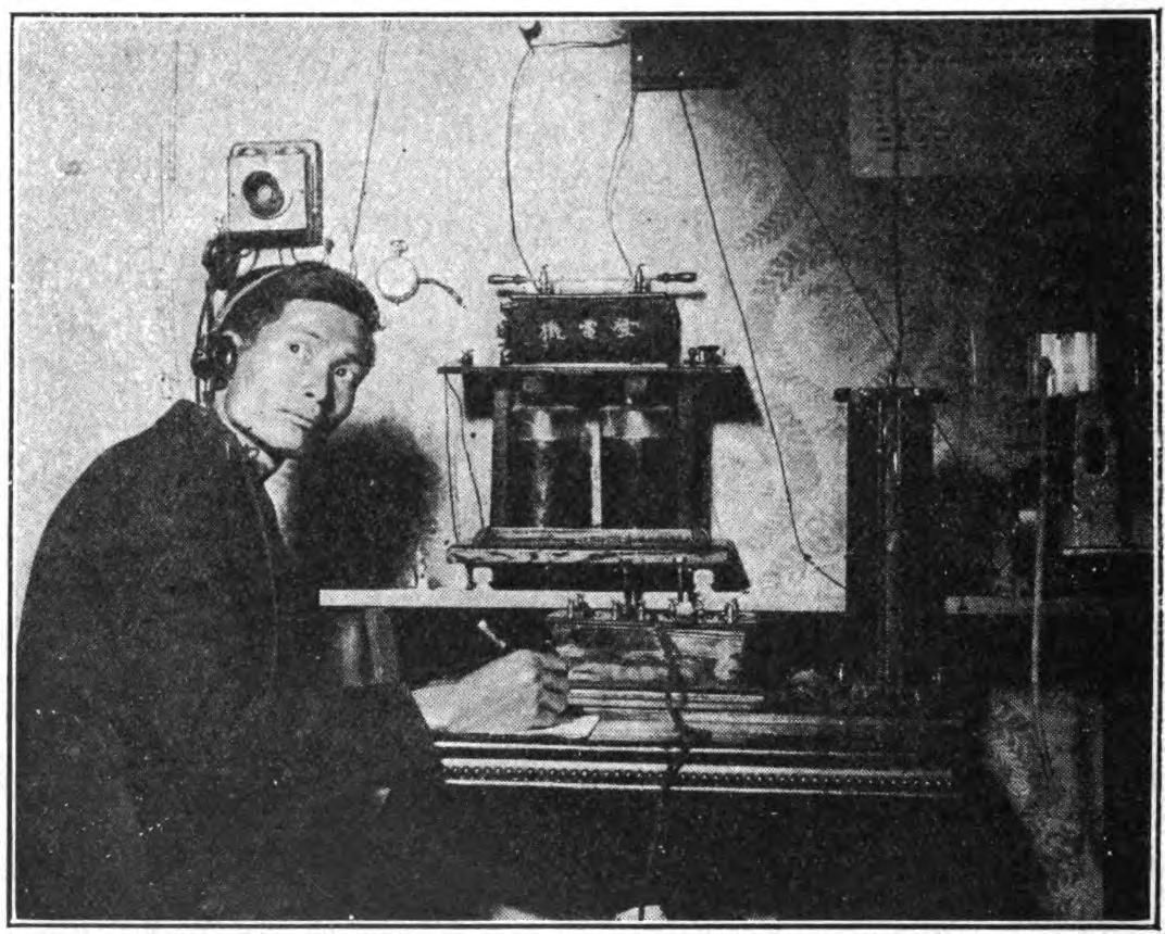 FIG. 154.–Fong Yee, a Chinese amateur wireless operator at Oakland, Cal., who is also an aviator and has been summoned home by the republican Chinese government to demonstrate apparatus of his own invention to the Chinese army.