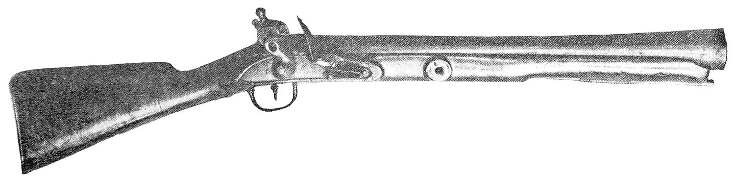 Gun used by Hydahs in the Last Big Fight with the Tsimpseans