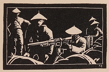 Chapter VIII headpiece