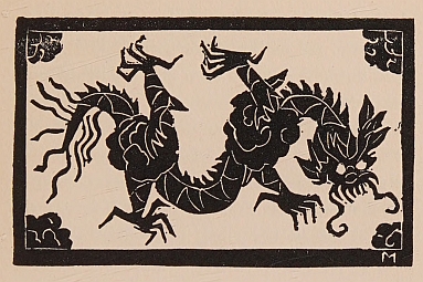 Chapter XXII headpiece